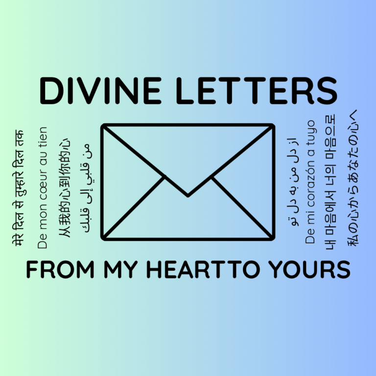 Divine Letters